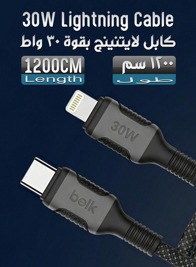 بيلك متانة فائقة 120 سم نايلون مجدول من النايلون من النوع C إلى كابل لايتنينج | شحن سريع بقوة 30 واط ونقل بيانات بسرعة 480 ميجابت في الثانية | خالٍ من التشابك | متوافق مع الآيفون - Image 2